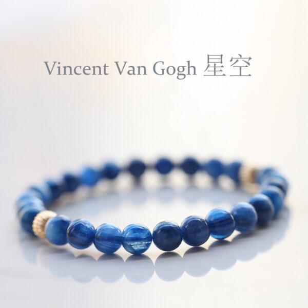 Natural Kyanite Crystal Bracelet - Minimalist Unisex Energy Jewelry - Image 2
