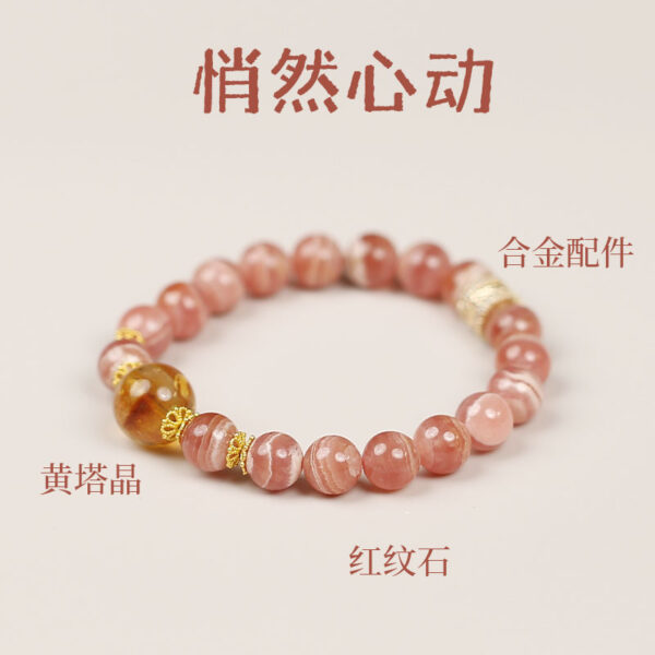 Heartthrob Crystal Bracelet - Natural Rose Quartz & Rainbow Moonstone Energy Jewelry for Love & Harmony - Image 3