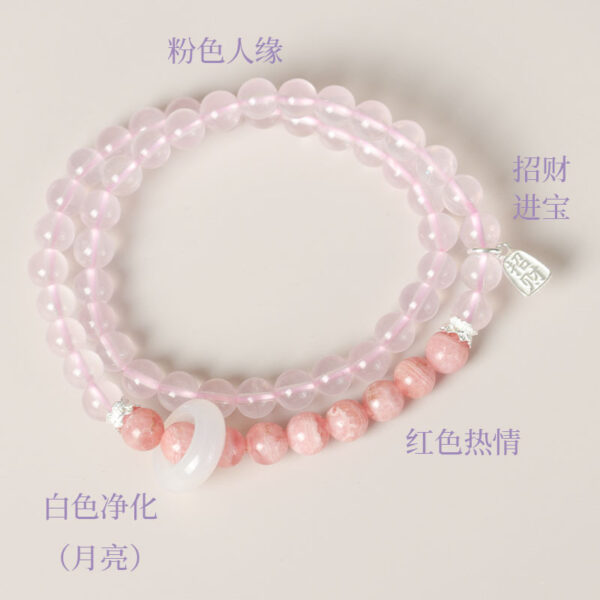 Pure Heart Rose Quartz Bracelet | Natural Crystal Jewelry for Love & Emotional Healing - Image 2