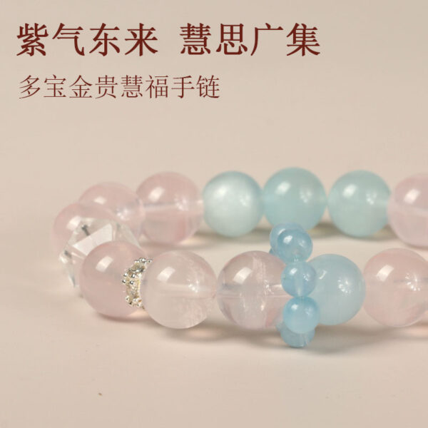 Multi-Gemstone Healing Bracelet - White Quartz, Amethyst, Rose Quartz, Aquamarine - Image 3