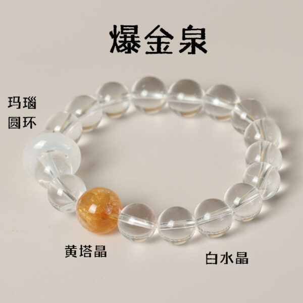 10mm White Quartz 'Burst Gold Spring' Bracelet - Image 3