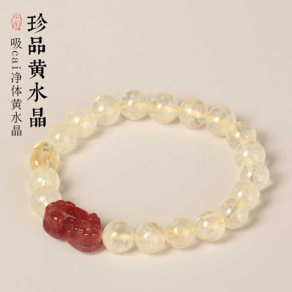 Custom Wealth Bracelet - Citrine & Strawberry Quartz with Pi Yao Charm for Abundance - Image 2