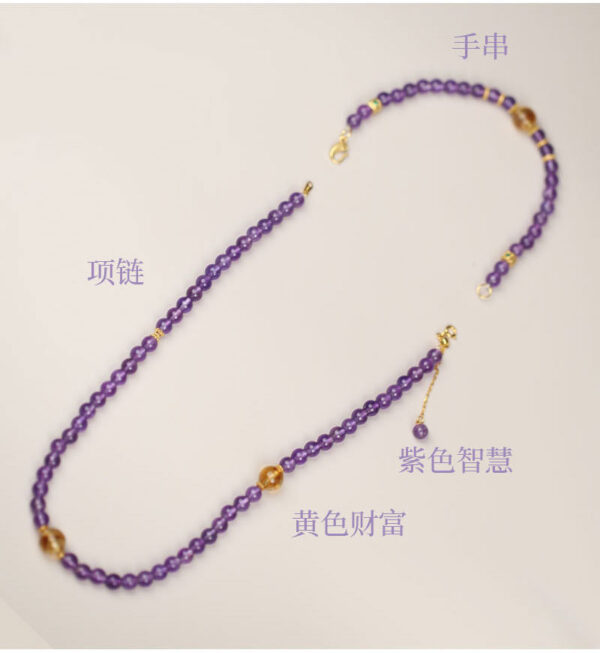 Purple Gold Fortune Path Crystal Necklace - Natural Amethyst & Gold-Plated Energy Jewelry for Wealth & Protection - Image 4