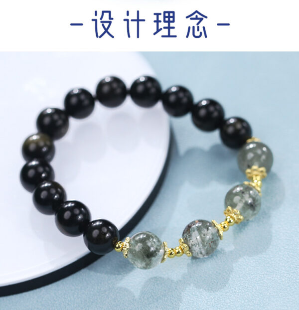 Five Elements Water Bracelet - Green Phantom Quartz & Black Obsidian Energy Jewelry for Wealth & Protection - Image 3